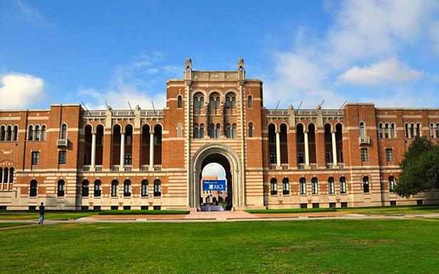 萊斯特大學排名_萊斯特大學申請條件_萊切斯特大學