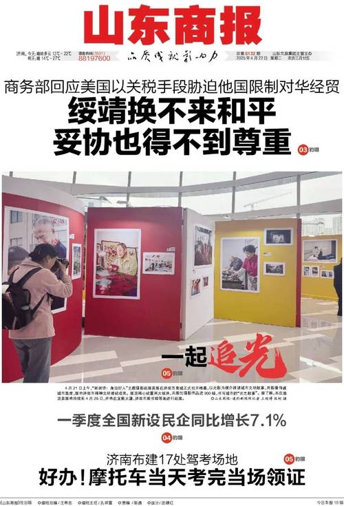 哈佛大學國家安全風險_美國哈佛大學_哈佛大學限制措施