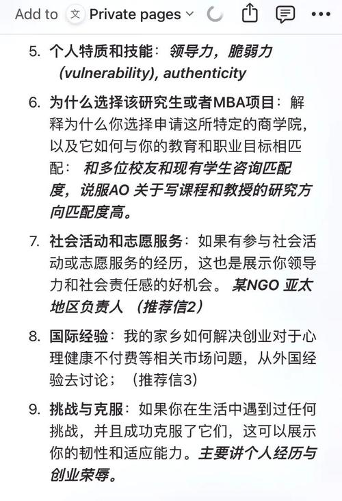 斯坦福大學(xué)研究生申請條件_斯坦福大學(xué)_斯坦福大學(xué)本科申請要求