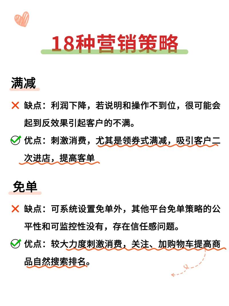 product是什么意思_產品賣不動怎么辦_如何提升產品核心價值