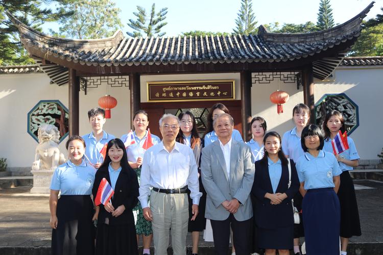 孔子學院斐濟教學點_南太平洋大學_南太平洋大學孔子學院