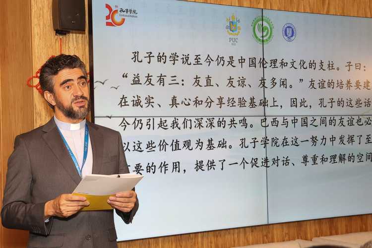 南太平洋大學孔子學院_孔子學院斐濟教學點_南太平洋大學