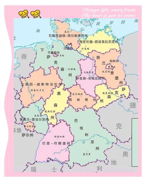 法蘭克福大學(xué)_德國(guó)大學(xué)排名_法蘭克福大學(xué)專業(yè)設(shè)置