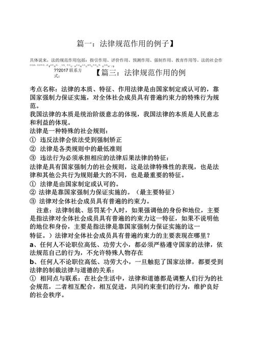短量應用場景_短量定義_quantity是什么意思
