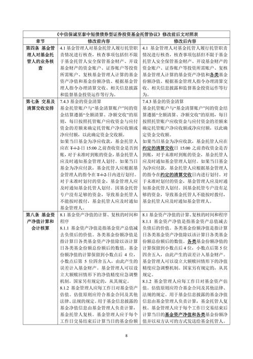quantity是什么意思_短量定義_短量應用場景