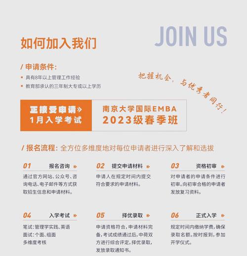 澳洲大學排名_南京留學中介排名_南京留學機構實力排名