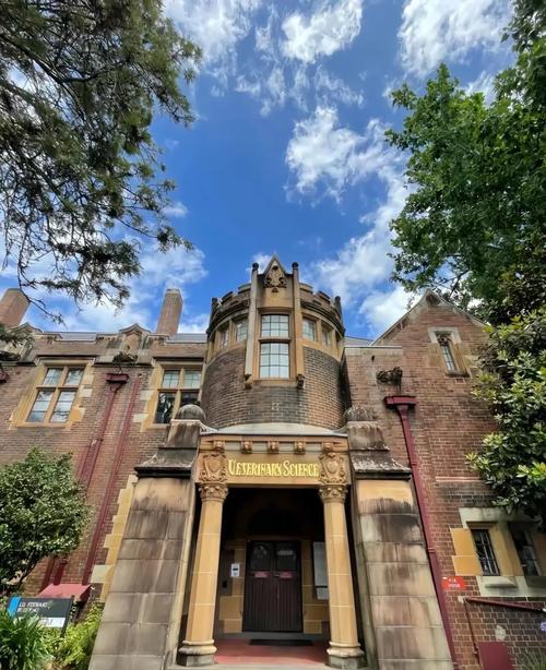 悉尼大學(xué)歷史悠久的大學(xué)_悉尼大學(xué)AACSB認(rèn)證大學(xué)_澳洲大學(xué)