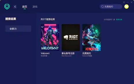 絕地求生評分怎么看_rating是什么意思_絕地求生rating是什么意思