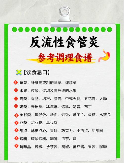 what is a recipe_recipe definition and examples_recipe是什么意思