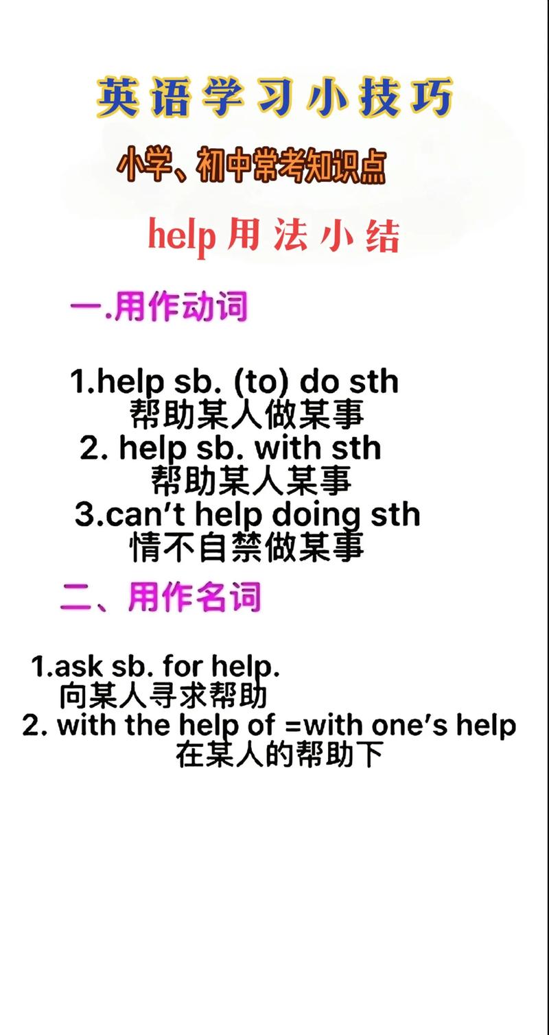 refresh meaning in english_refresh什么意思_refresh verb definition