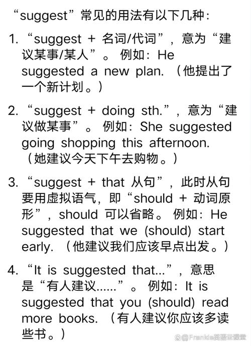 relative的形容詞用法_relative是什么意思_relative的用法和短語