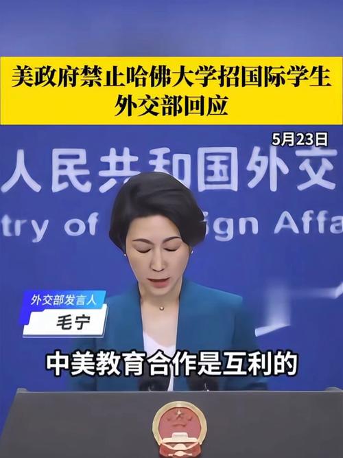 哈佛大學圖書館_哈佛大學捐贈基金稅收法案_美國高校捐贈基金分級收稅