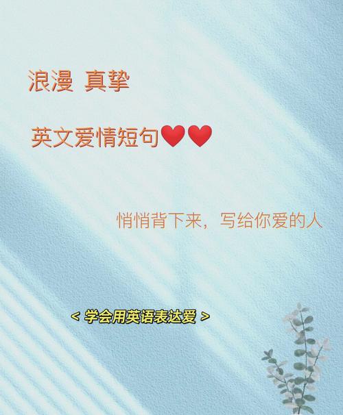 romantic love in family relationships_importance of romantic love in family dynamics_romantic是什么意思