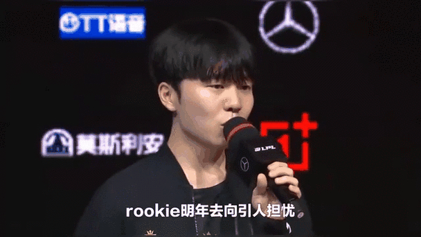 rookie什么意思_ig粉絲指責rookie_rookie訓隊員ig視頻