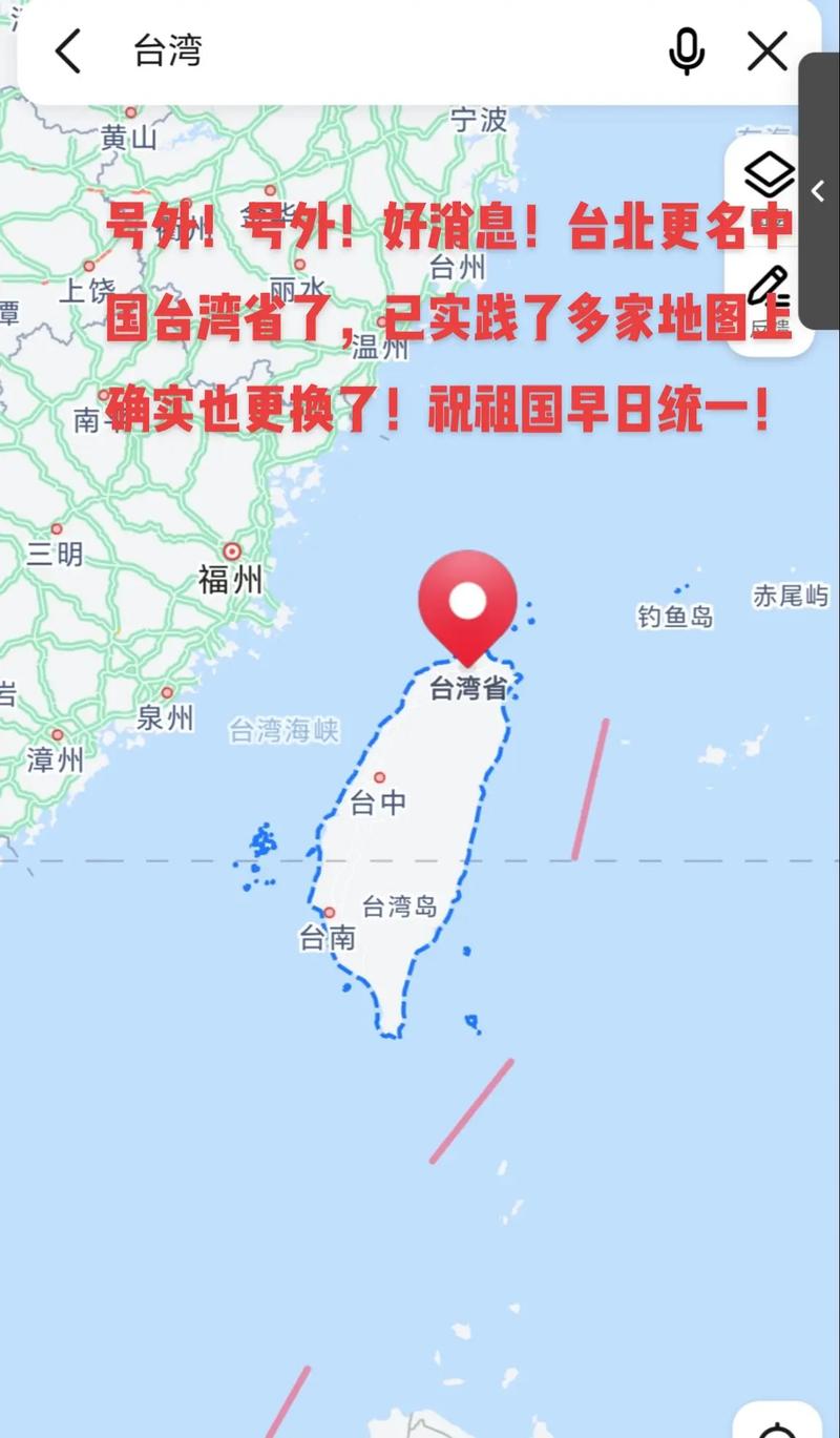 臺灣東華大學_臺灣高校與大陸高校淵源_臺灣實力派大學與大陸高校關系