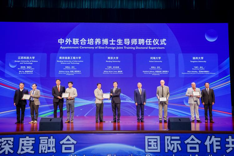 新加坡國立大學蘇州研究院_北京大學分子工程蘇南研究院_中國江蘇大院大所合作對接會