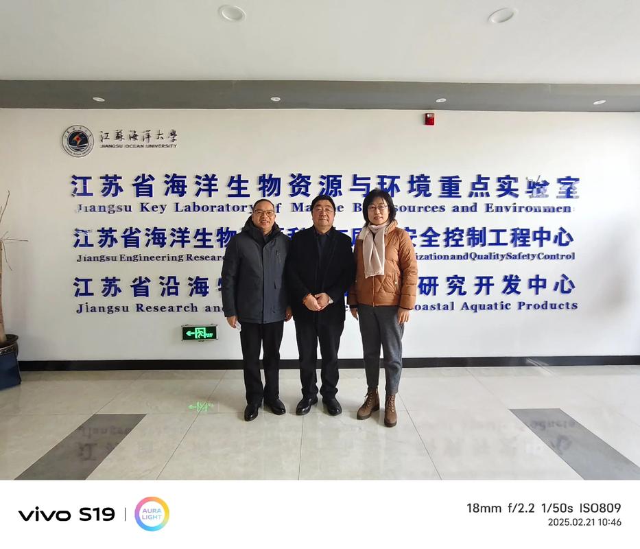 新加坡國立大學蘇州研究院_中國江蘇大院大所合作對接會_北京大學分子工程蘇南研究院