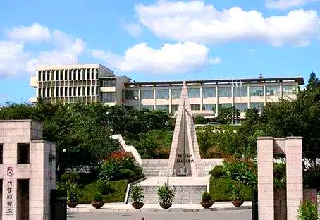 韓國西江大學(xué)_西江大學(xué)AACSB認(rèn)證碩士_西江大學(xué)經(jīng)營學(xué)碩士