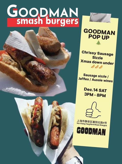 what is sausage sizzle in australia_australian sausage sizzle culture_sausages是什么意思