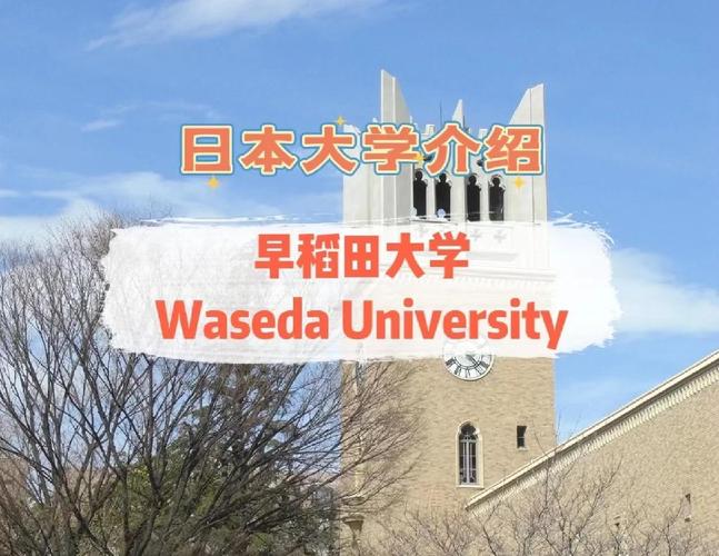 北九州市立大學_北九州市立大學_北九州市立大學