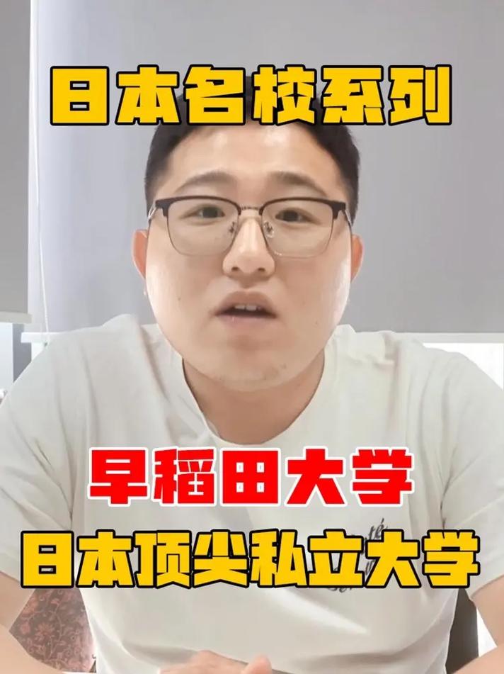 北九州市立大學_北九州市立大學_北九州市立大學