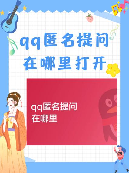 Secret應用匿名社交_secret是什么意思_Secret應用創(chuàng)始人