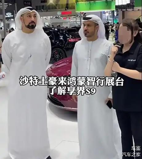 阿卜杜拉國王科技大學(xué)科研環(huán)境_沙特王國科技大學(xué)_沙特阿卜杜拉國王科技大學(xué)待遇