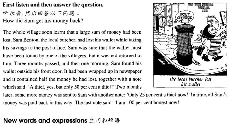 sensation meaning in five senses_sensation什么意思_sensation definition and examples