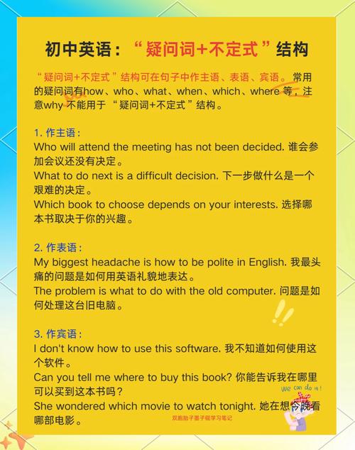 sensation什么意思_sensation definition and examples_sensation meaning in five senses