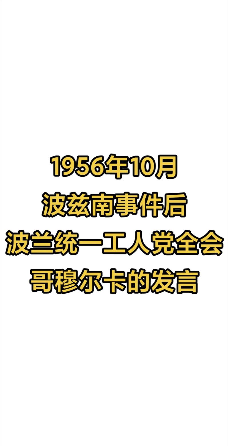 蘇聯(lián)模式大學(xué)設(shè)計_莫斯科大學(xué)建筑風(fēng)格_莫斯科大學(xué)
