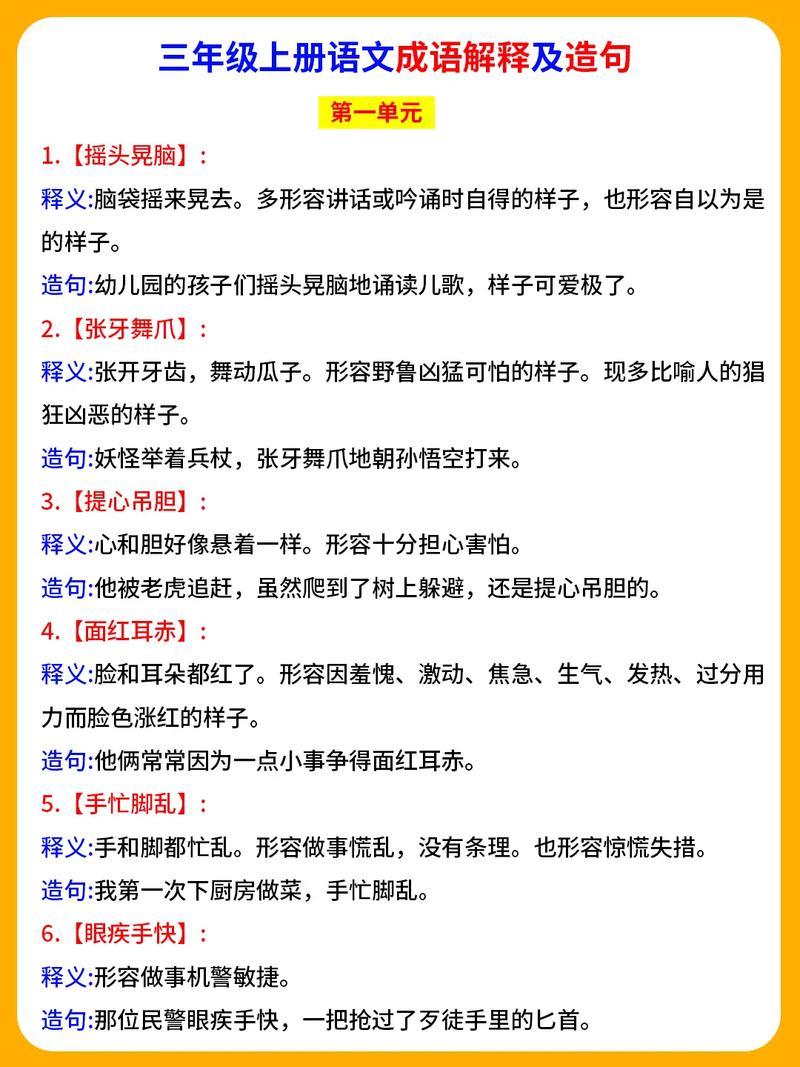 serious是什么意思_嚴重造句用法_嚴重詞語釋義
