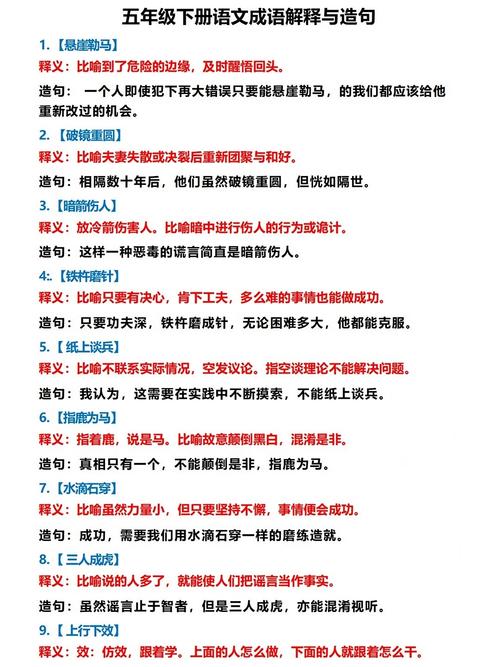 serious是什么意思_嚴重詞語釋義_嚴重造句用法