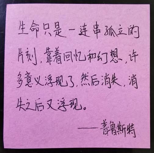 time series analysis_series of a series of word meaning analysis_series是什么意思