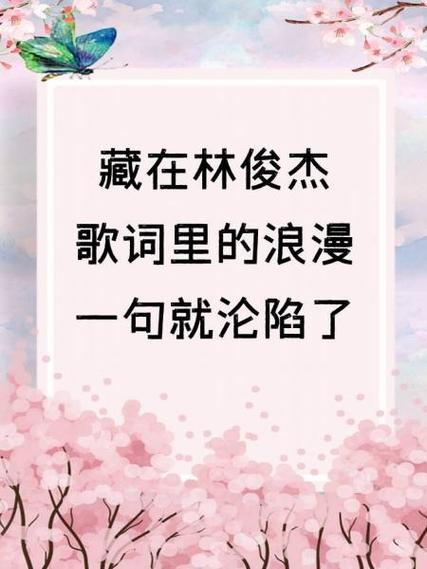 you name it meaning_name meaning in english_shame是什么意思中文翻譯