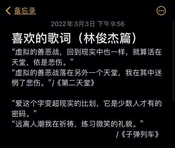 shame是什么意思中文翻譯_name meaning in english_you name it meaning