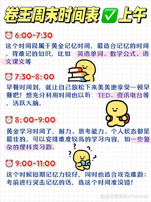 可數名詞復數變化規則_名詞定義及用法_sheep是什么意思