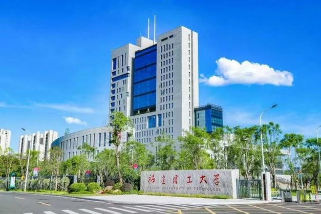靜宜大學_靜宜大學評價 師資力量 實踐能力 國際合作 學生評價 校園文化生活 學風 校園安全_靜宜大學簡介 福建省福州市閩侯縣上街鎮靜修路 本科院校