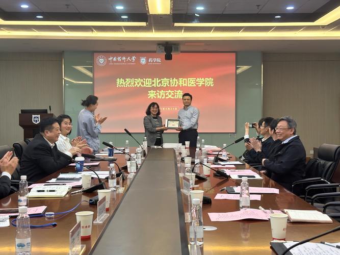 同濟(jì)大學(xué)與國(guó)藥集團(tuán)合作人才培養(yǎng)_國(guó)藥集團(tuán)同濟(jì)大學(xué)校企合作_中國(guó)醫(yī)藥大學(xué)