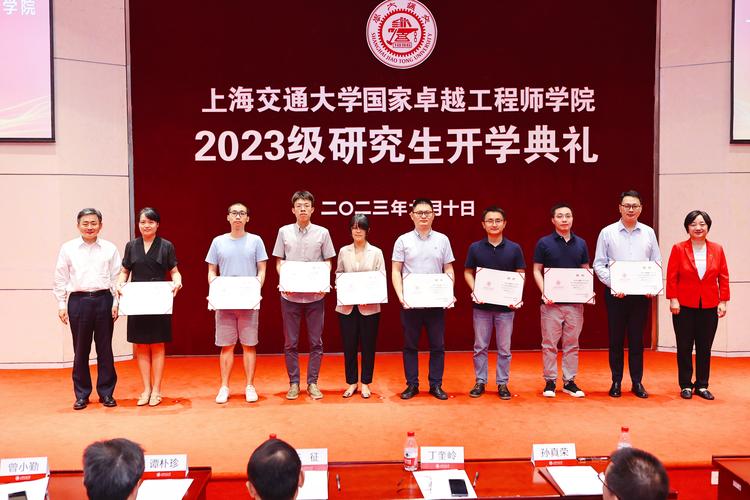 法國工程師大學_中法融合工程人才培養模式_上海交大巴黎卓越工程師學院十周年
