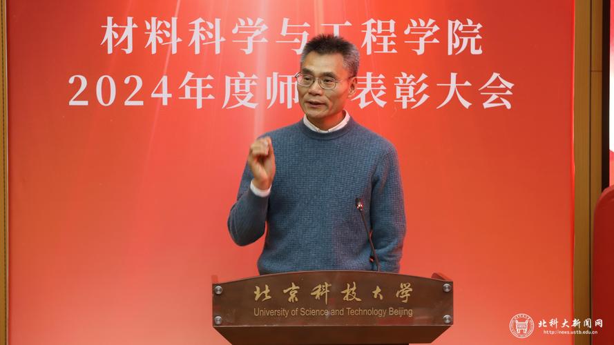 清華國立大學臺灣_國立清華大學_清華國立大學排名