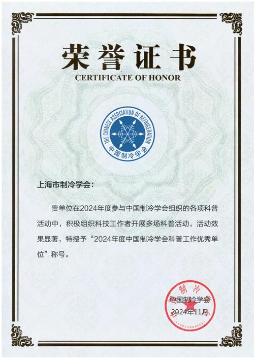 清華國立大學排名_清華國立大學臺灣_國立清華大學