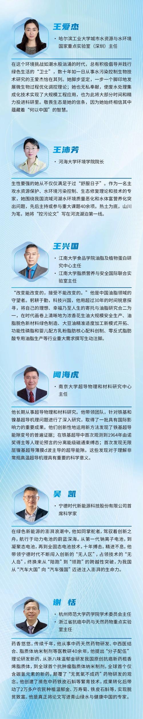 清華國立大學臺灣_國立清華大學_清華國立大學排名