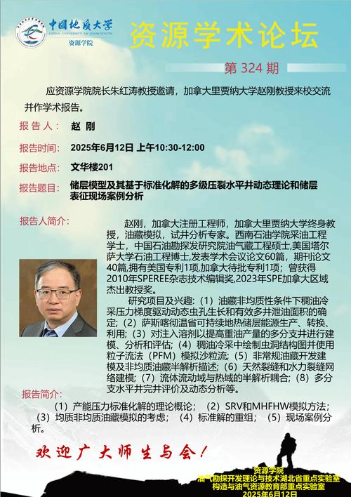 留學(xué)申請造假反思_澳門大學(xué)暫停招收內(nèi)地非高考學(xué)生_澳門大學(xué)招生