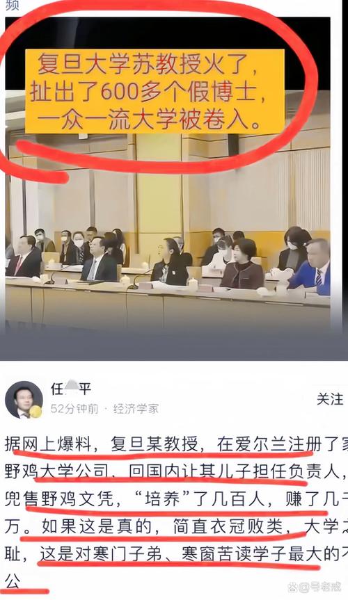 留學(xué)申請造假反思_澳門大學(xué)暫停招收內(nèi)地非高考學(xué)生_澳門大學(xué)招生