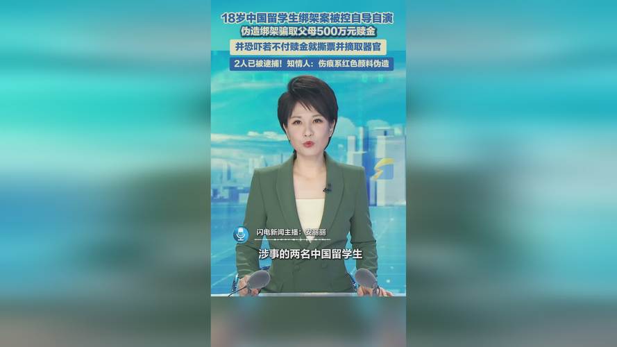 澳門大學(xué)暫停招收內(nèi)地非高考學(xué)生_澳門大學(xué)招生_留學(xué)申請造假反思