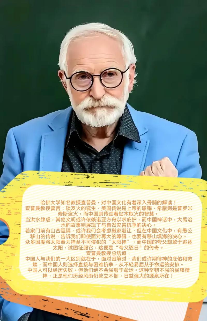 查普曼大學(xué)創(chuàng)立的故事_哈里森J查普曼 創(chuàng)辦查普曼大學(xué) 黑人高等教育