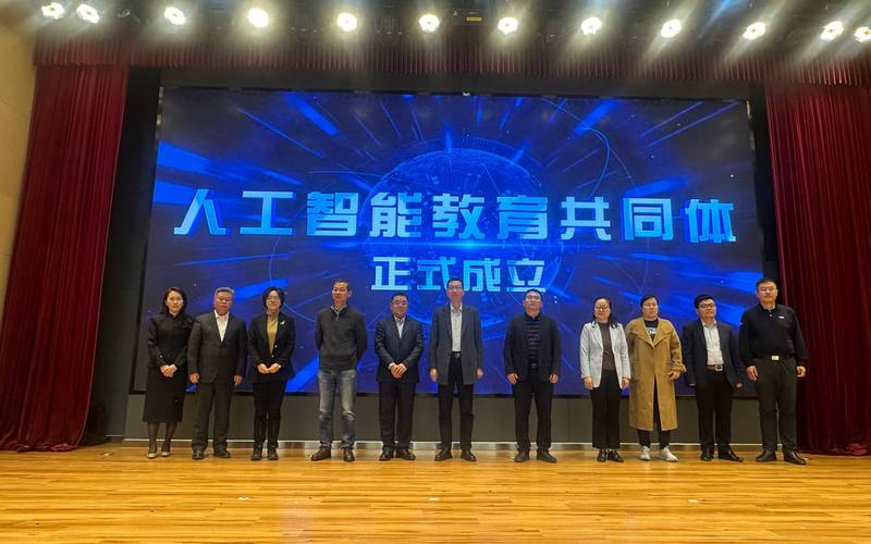 大學理科專業介紹_數學金融人工智能實驗班培養目標_數學金融人工智能實驗班培養特色