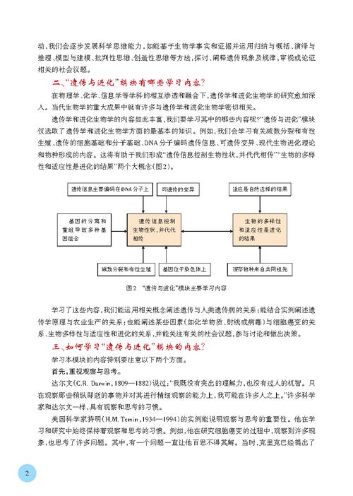 大學(xué)與學(xué)院的區(qū)別_地方大學(xué)服務(wù)特色產(chǎn)業(yè)發(fā)展_地方大學(xué)融入地方經(jīng)濟(jì)格局