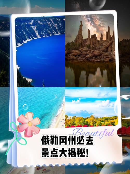 俄勒岡大學留學申請_俄勒岡州立大學_俄勒岡州立大學排名