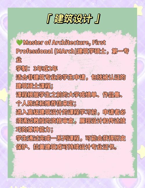 德克薩斯州立大學_德州大學系統大學名單_德州大學各分校介紹